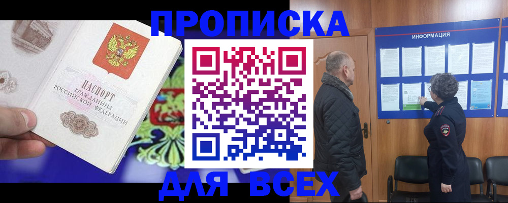 форма 3 в Куйбышеве